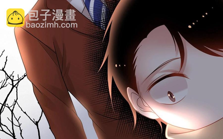《总裁想静静》第136话 血缘 第28页