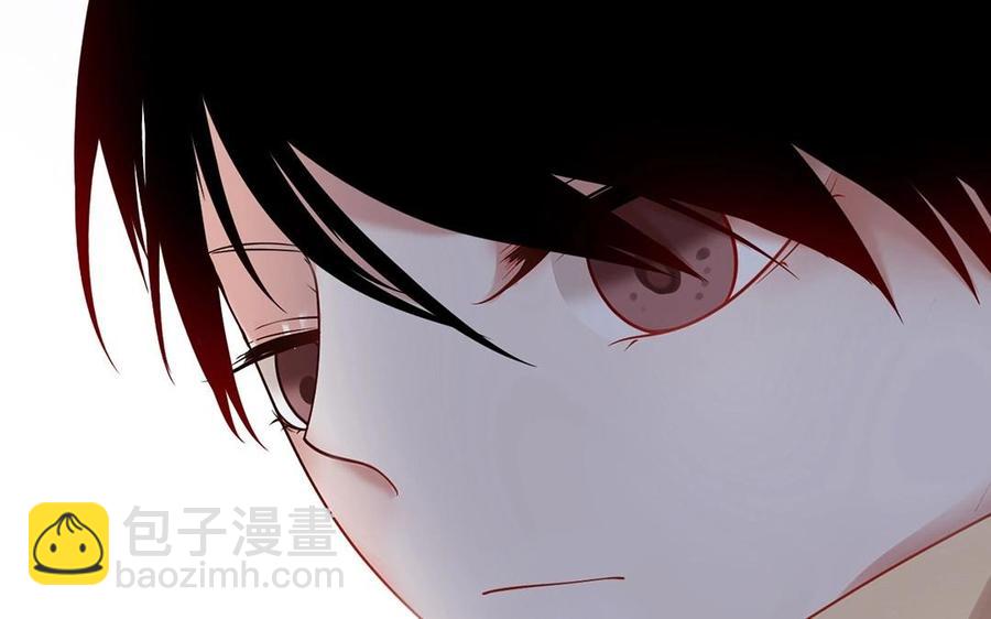 《总裁想静静》第136话 血缘 第32页
