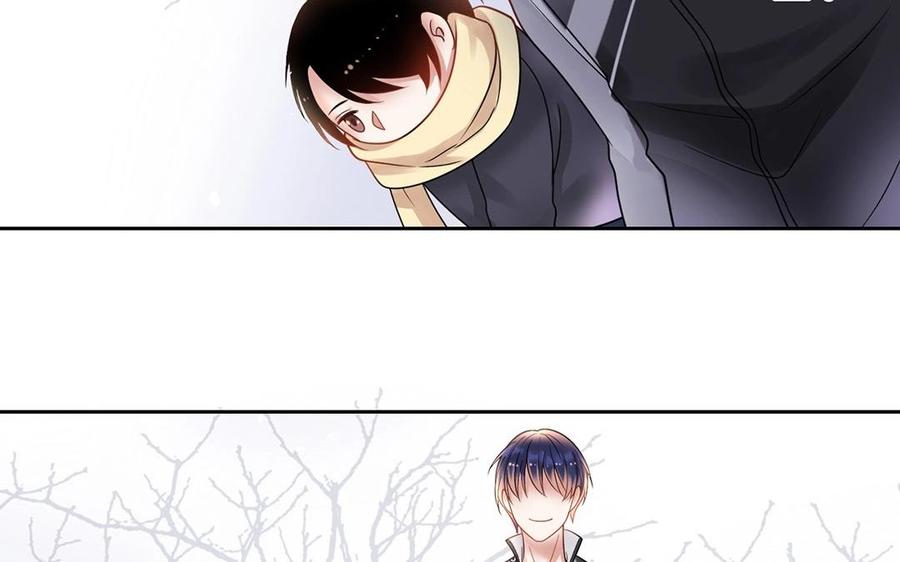 《总裁想静静》第136话 血缘 第34页