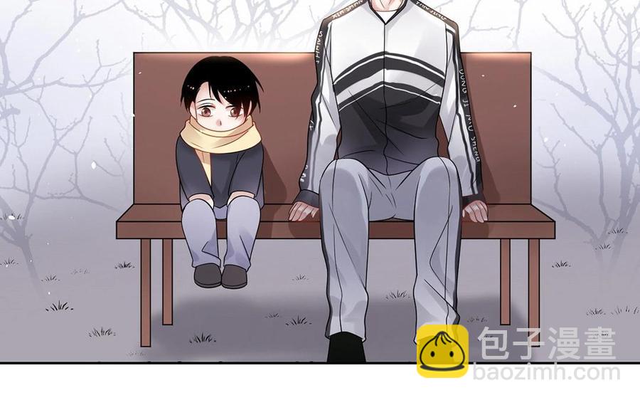 《总裁想静静》第136话 血缘 第35页