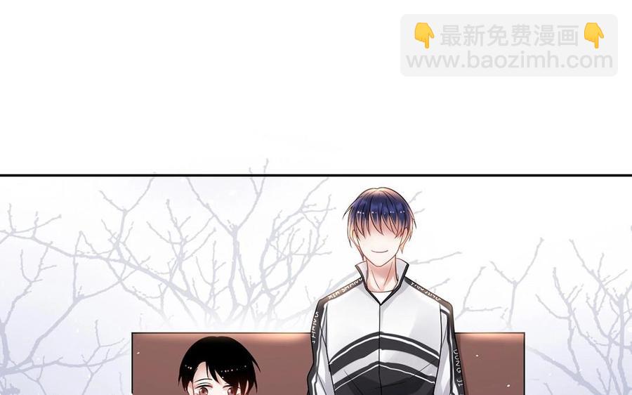 《总裁想静静》第136话 血缘 第36页