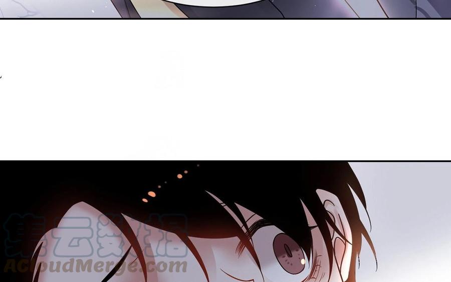 《总裁想静静》第136话 血缘 第45页