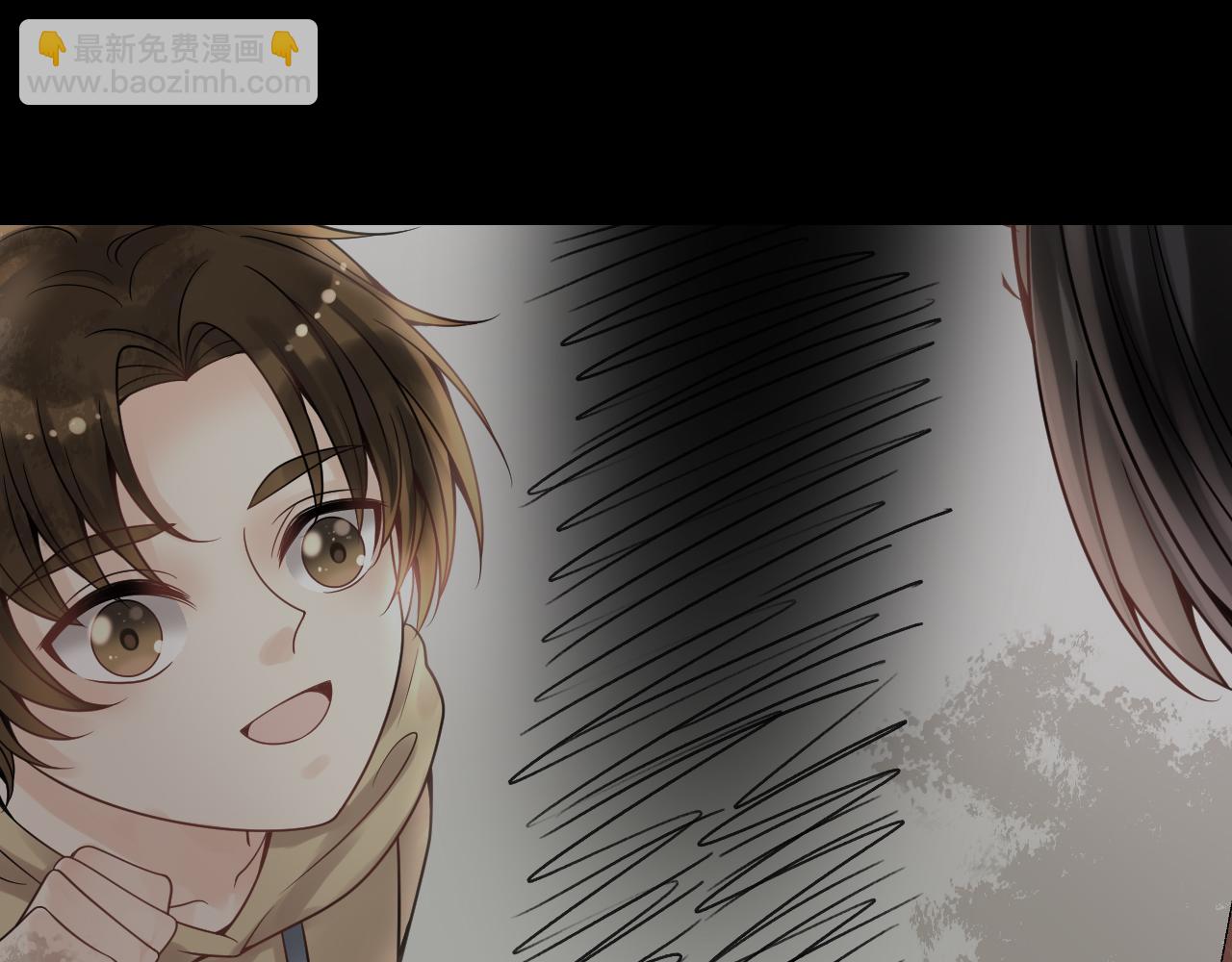 《总裁想静静》第137话 交易 第12页