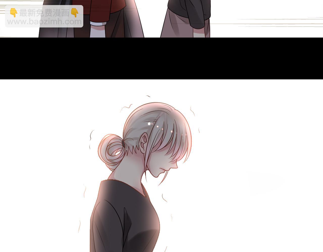 《总裁想静静》第137话 交易 第29页