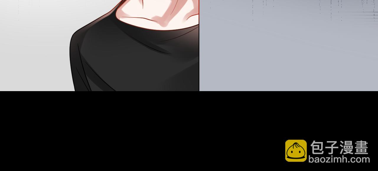 《总裁想静静》第137话 交易 第37页