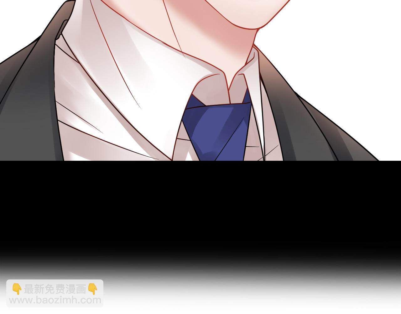 《总裁想静静》第137话 交易 第44页