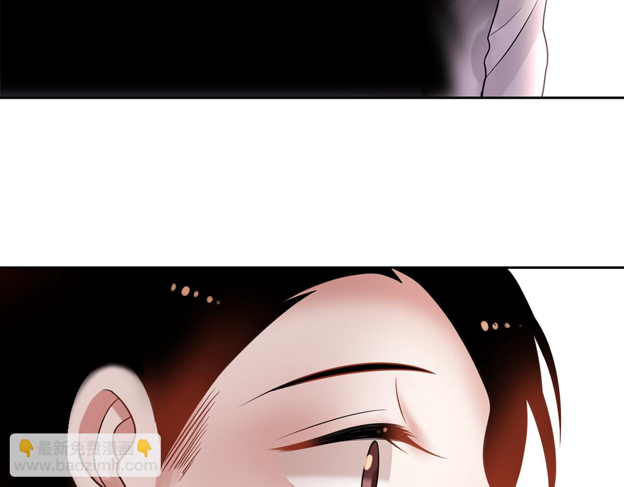 《总裁想静静》第137话 交易 第47页