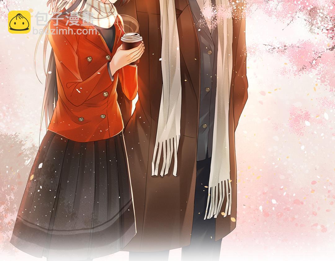 《总裁想静静》第137话 交易 第4页