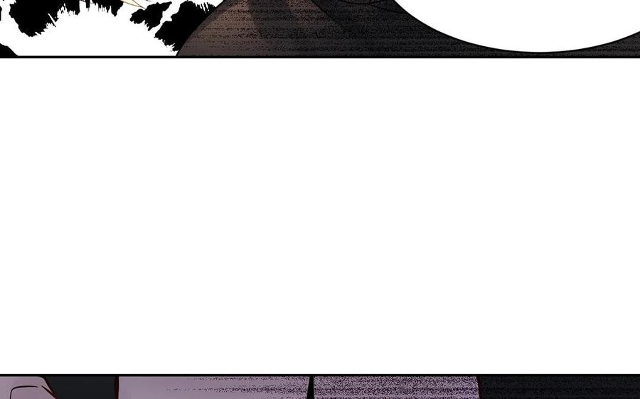 《总裁想静静》第141话 新的工作 第23页