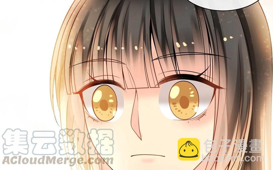 《总裁想静静》第140话 信任 第13页