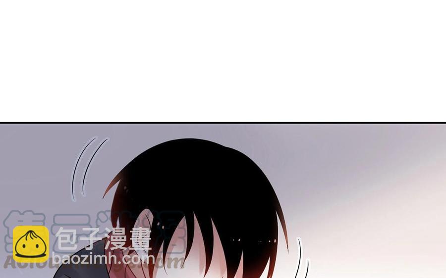 《总裁想静静》第140话 信任 第17页
