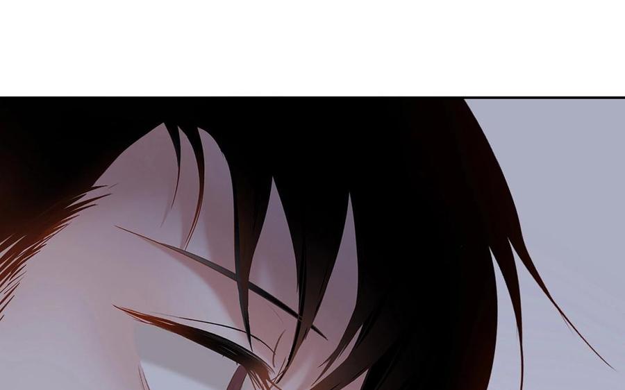 《总裁想静静》第140话 信任 第19页