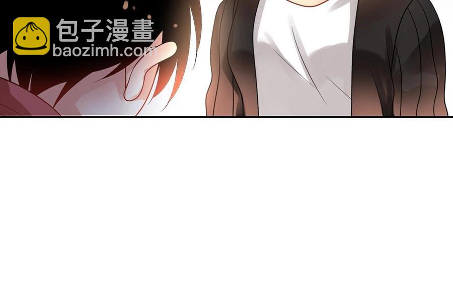 《总裁想静静》第140话 信任 第23页