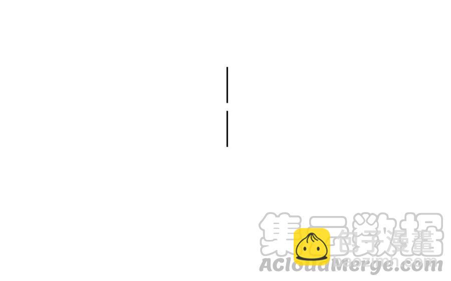 《总裁想静静》第140话 信任 第29页