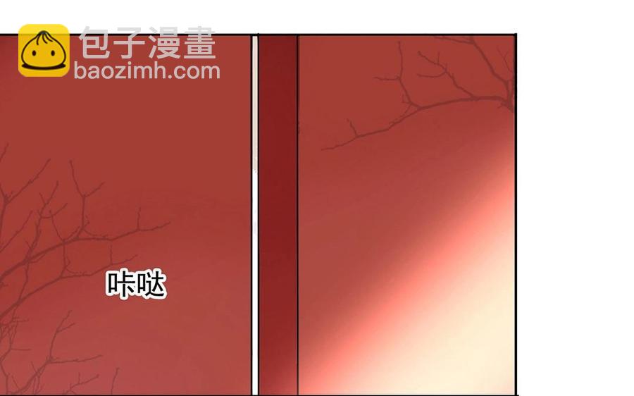 《总裁想静静》第140话 信任 第30页