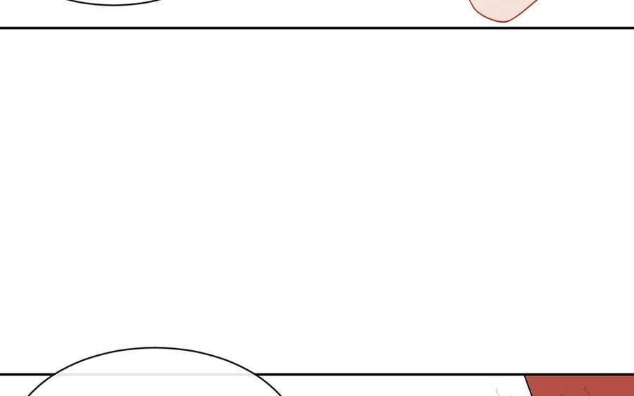 《总裁想静静》第140话 信任 第38页