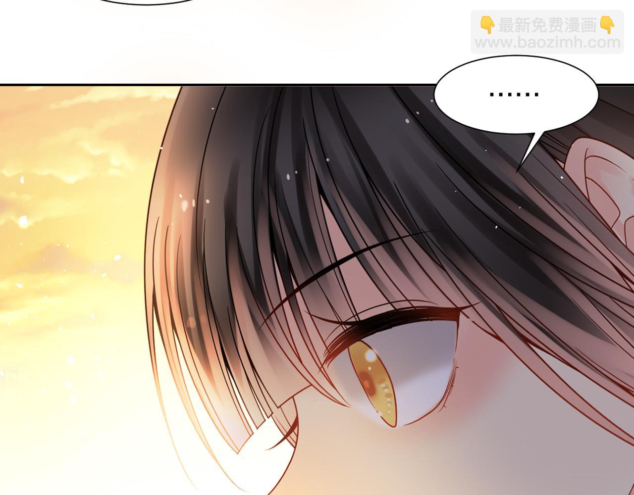 《总裁想静静》第144话 开始约会 第15页