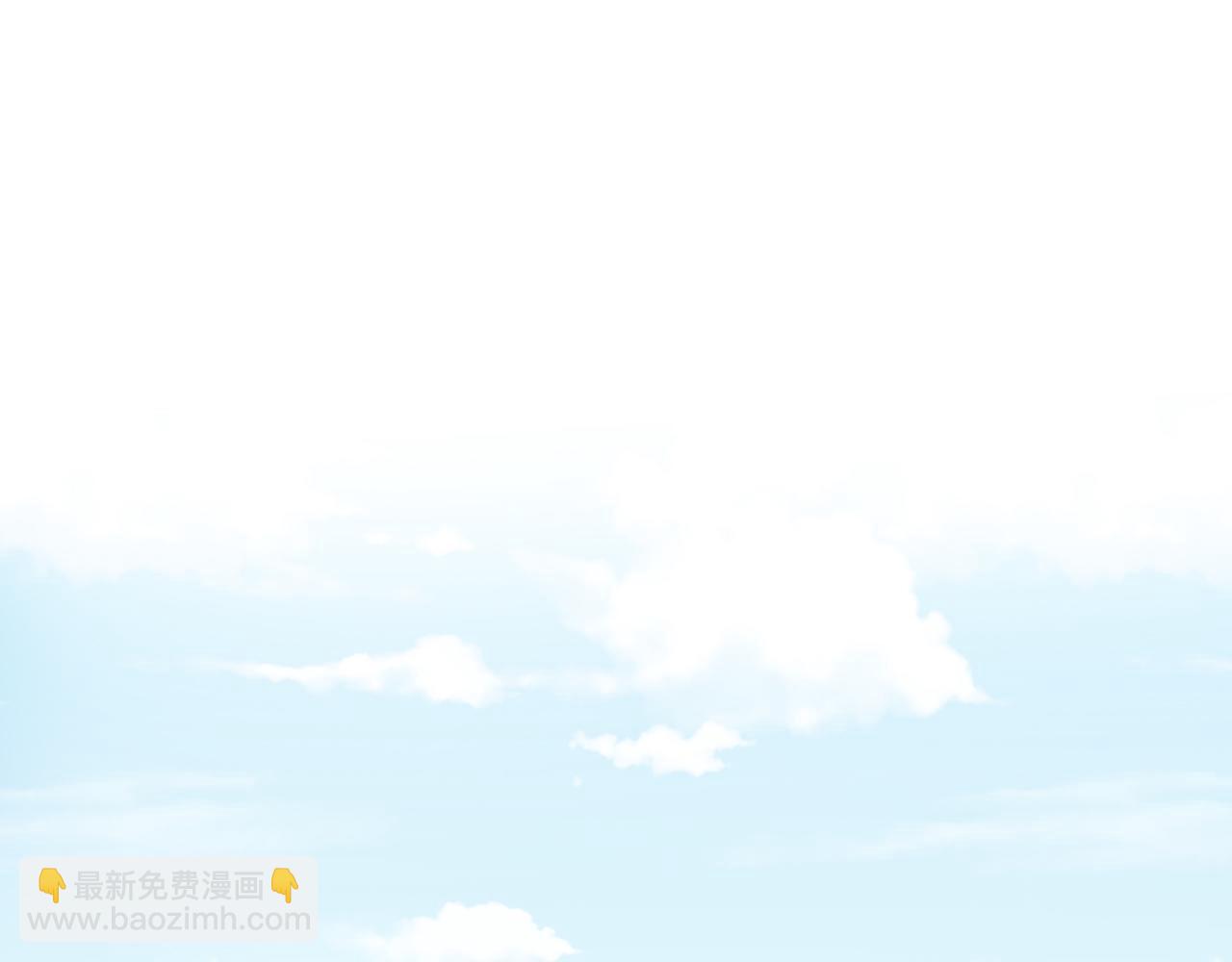 《总裁想静静》第144话 开始约会 第24页