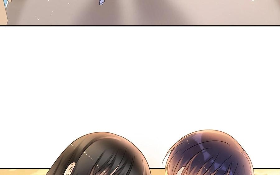 《总裁想静静》第146话 礼物 第11页