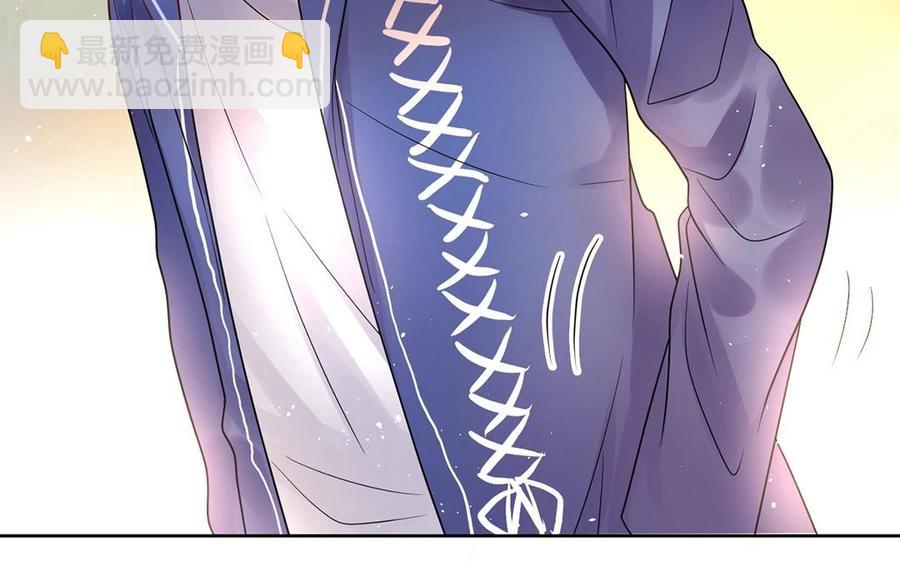 《总裁想静静》第146话 礼物 第28页
