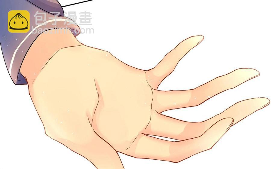 《总裁想静静》第146话 礼物 第31页