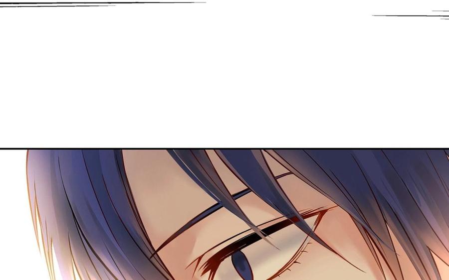 《总裁想静静》第146话 礼物 第44页