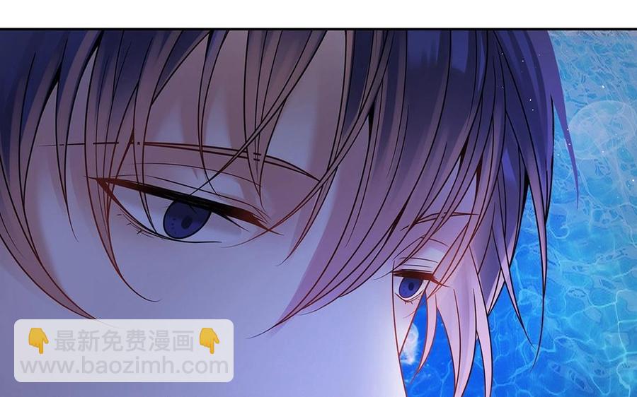 《总裁想静静》第145话 约会进行时 第35页