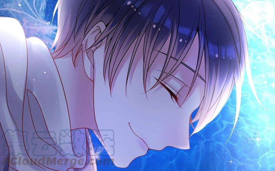 《总裁想静静》第145话 约会进行时 第37页