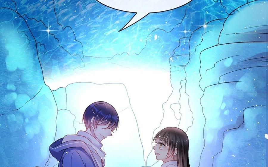 《总裁想静静》第145话 约会进行时 第40页