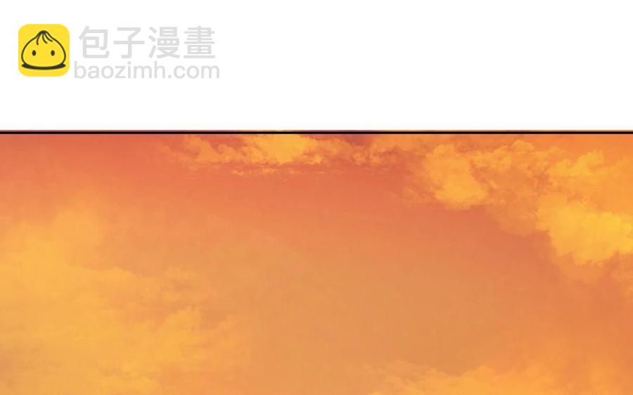 《总裁想静静》第145话 约会进行时 第48页