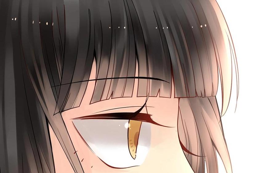 《总裁想静静》第147话 情敌 第24页