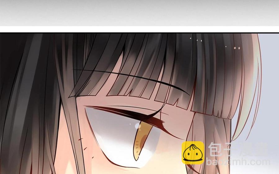 《总裁想静静》第148话 炸成烟花 第11页