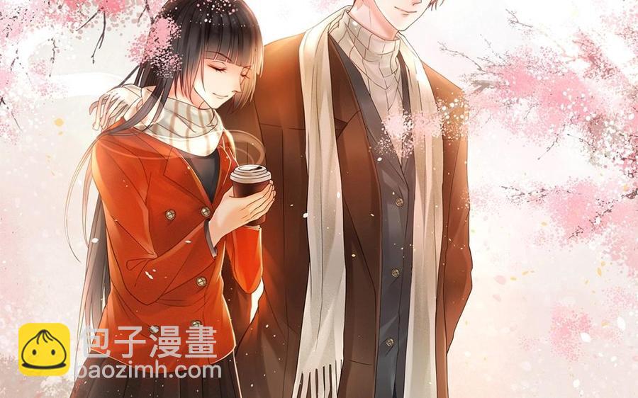 《总裁想静静》第148话 炸成烟花 第2页