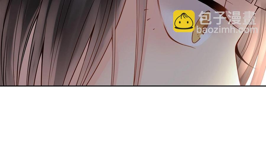 《总裁想静静》第148话 炸成烟花 第31页