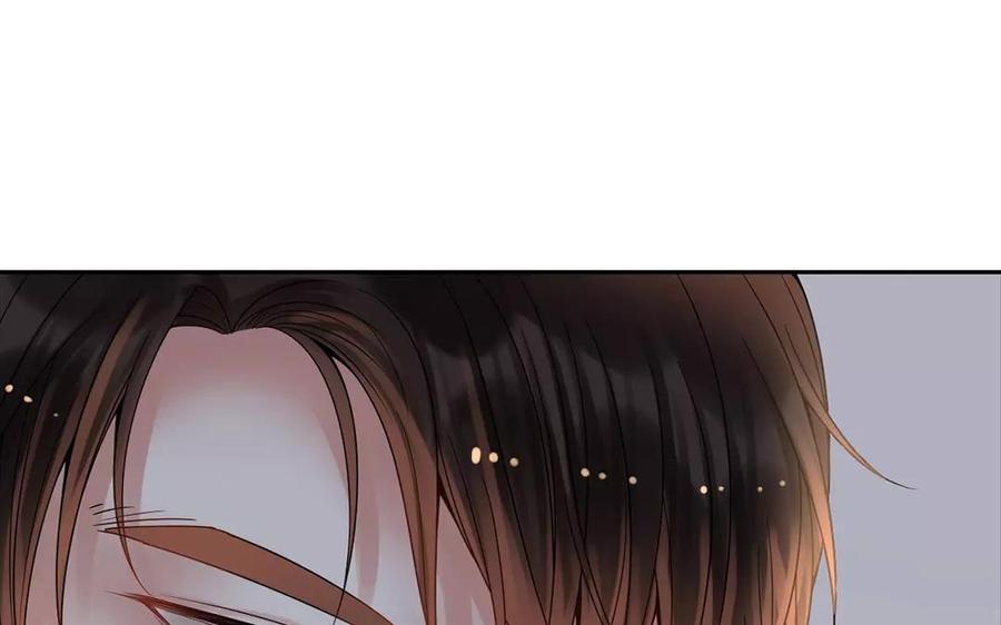 《总裁想静静》第151话 夏 第19页
