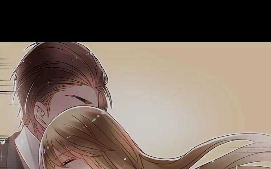 《总裁想静静》第151话 夏 第32页