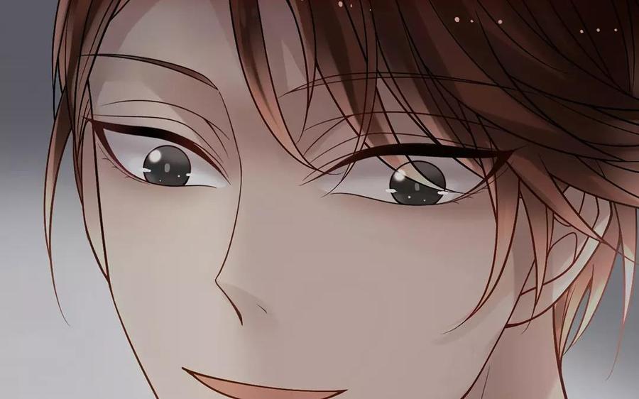《总裁想静静》第151话 夏 第40页