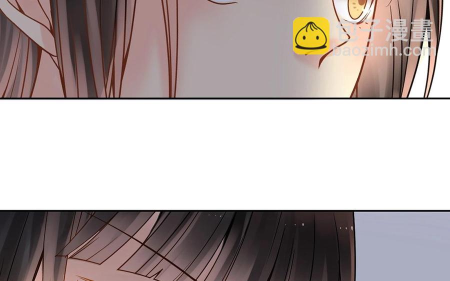 《总裁想静静》第149话 是喜欢 第19页