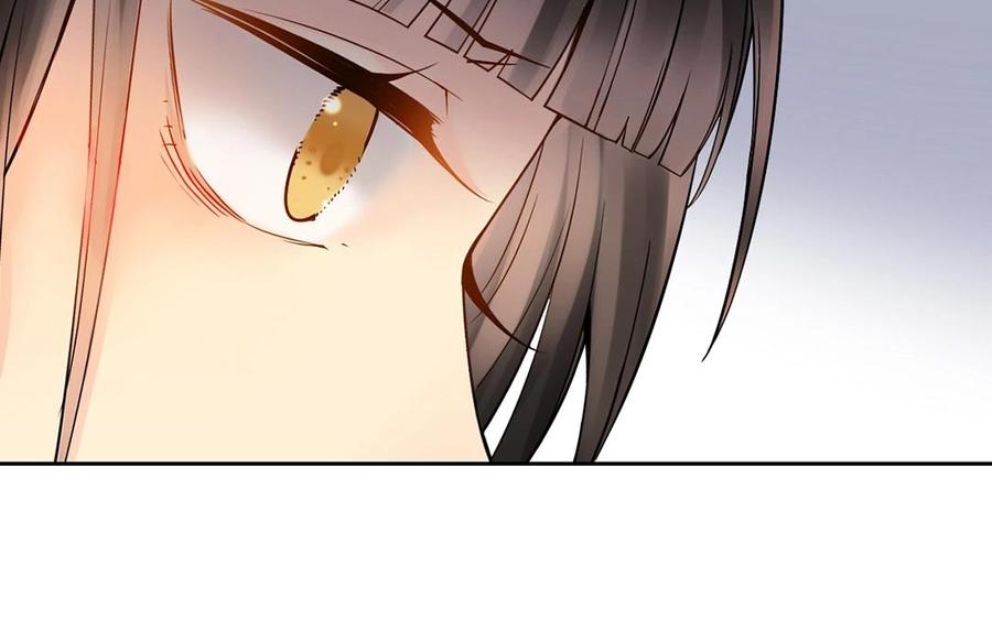 《总裁想静静》第149话 是喜欢 第20页