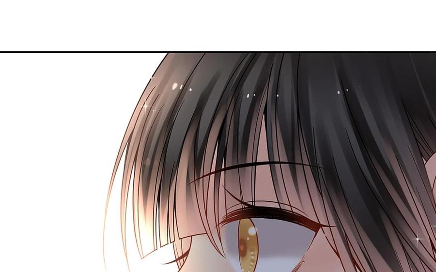 《总裁想静静》第149话 是喜欢 第43页