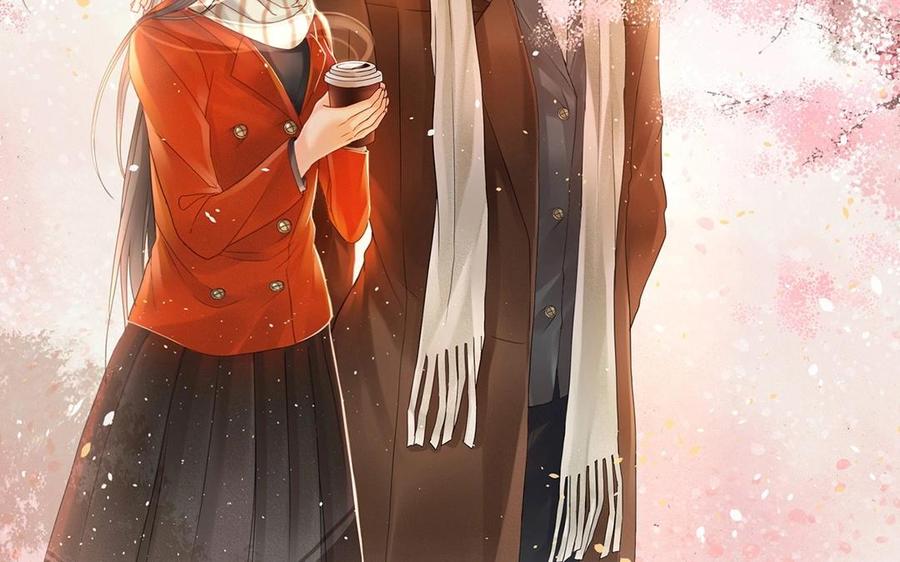 《总裁想静静》第149话 是喜欢 第7页