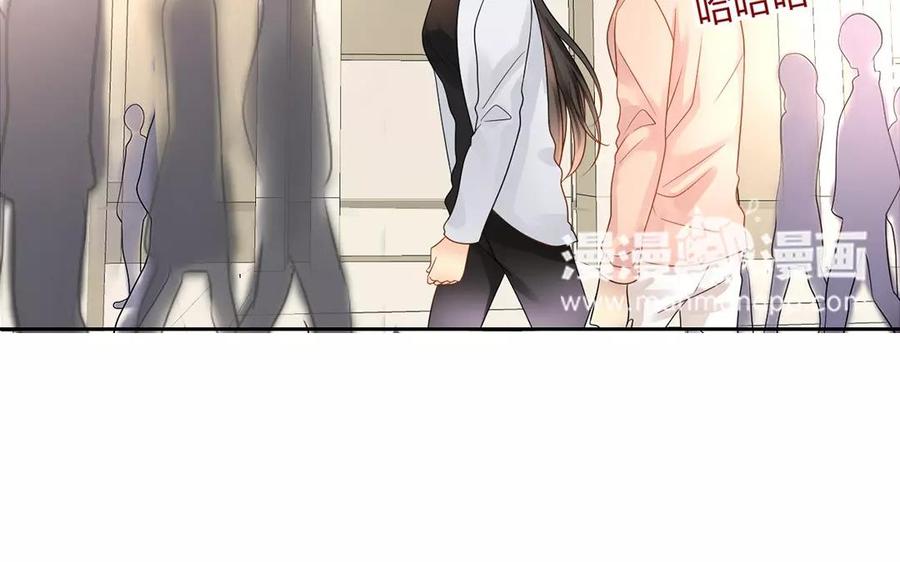 《总裁想静静》第150话 红线 第10页