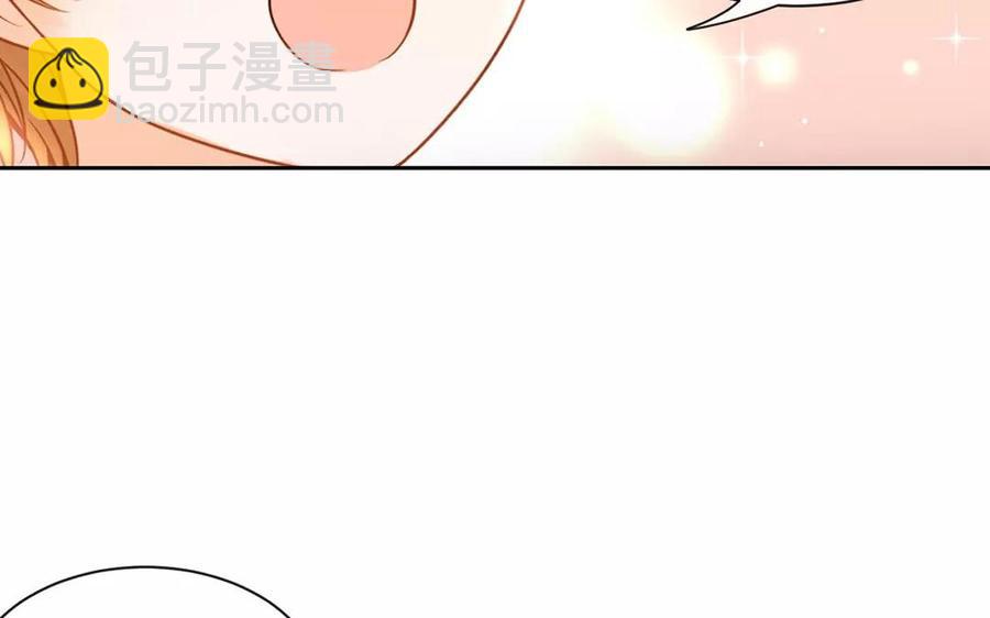 《总裁想静静》第153话 魔鬼的爱恋 第11页