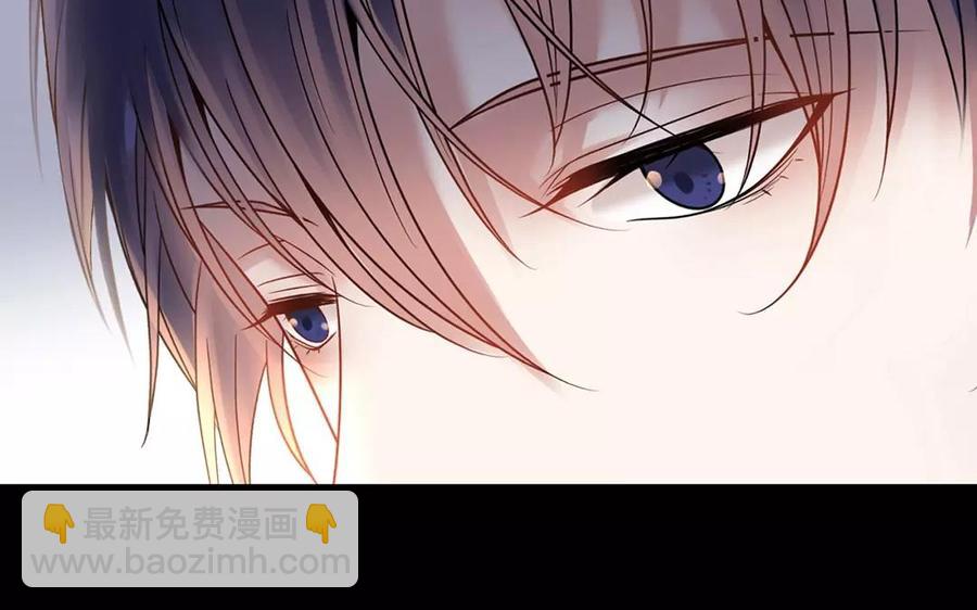 《总裁想静静》第153话 魔鬼的爱恋 第26页