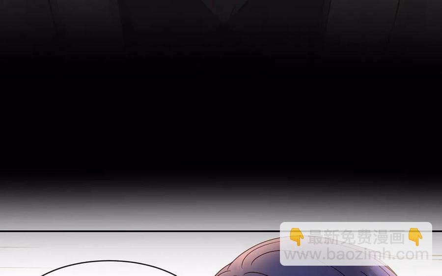 《总裁想静静》第153话 魔鬼的爱恋 第32页