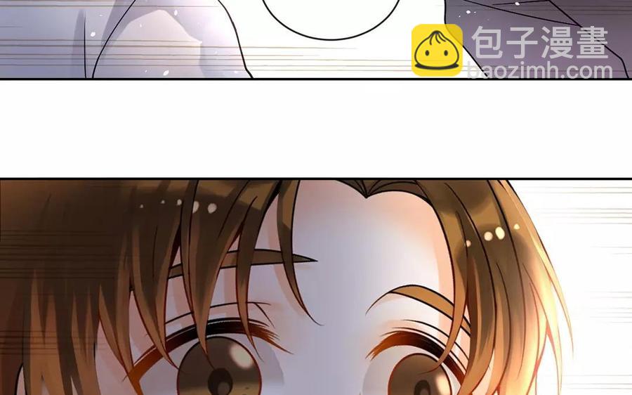 《总裁想静静》第153话 魔鬼的爱恋 第35页