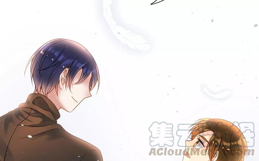 《总裁想静静》第153话 魔鬼的爱恋 第41页