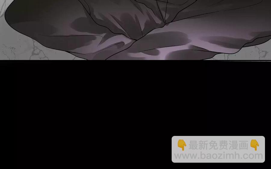 《总裁想静静》第154话 好人有好报 第23页