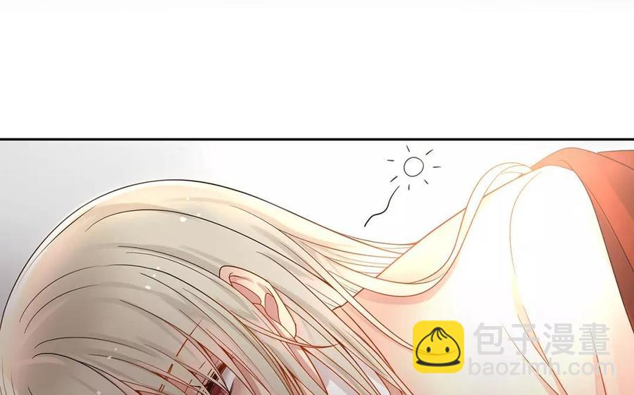 《总裁想静静》第154话 好人有好报 第27页