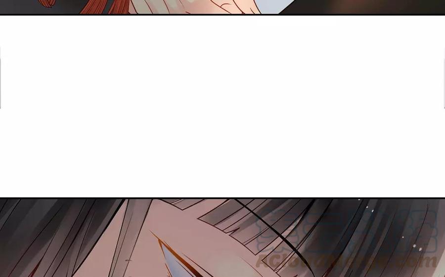 《总裁想静静》第154话 好人有好报 第9页